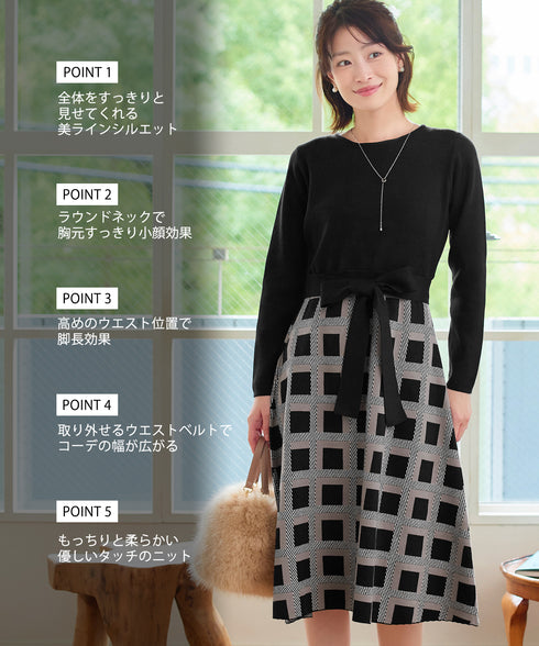 リボンベルト付きチェック柄ニットワンピース